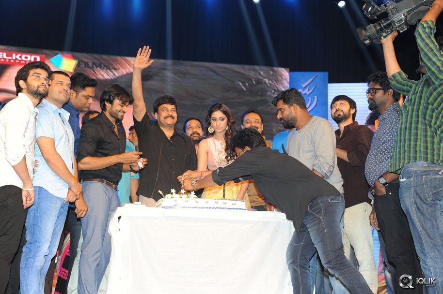 Subramanyam-For-Sale-Movie-Audio-Launch